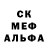 Бутират вода Maledict Daark