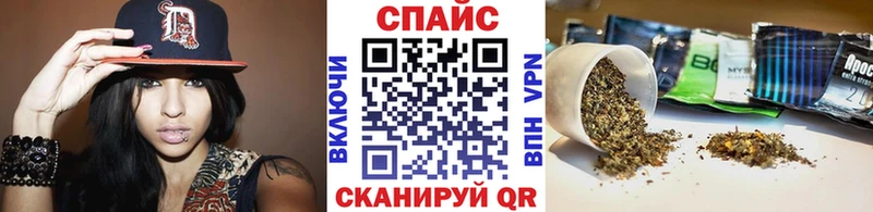 закладки  Новошахтинск  БУТИРАТ 99% 