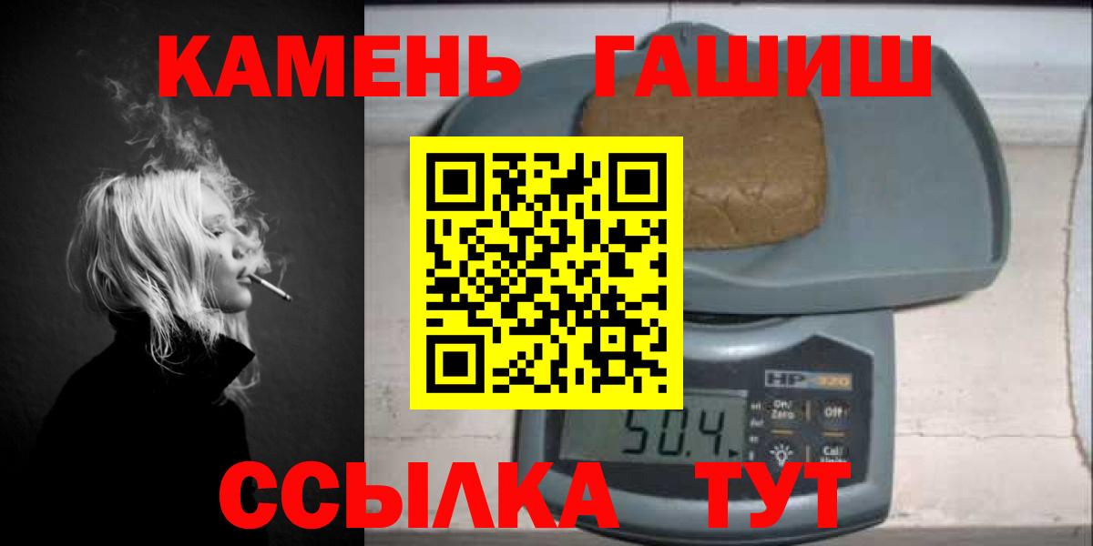 Новошахтинск  ГАШ Изолятор  Вход с VPN 