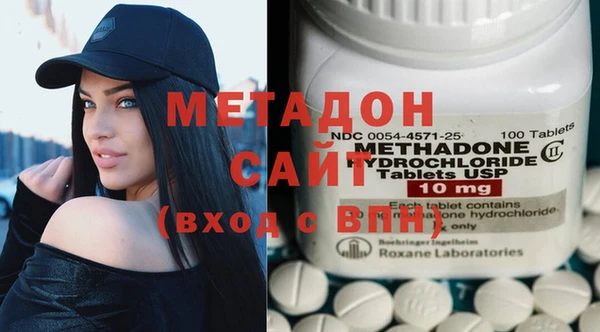 экстази Алзамай