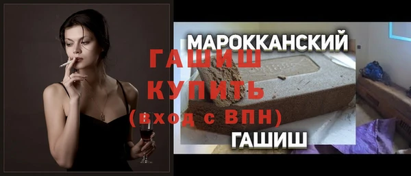 прущие крисы Алексеевка