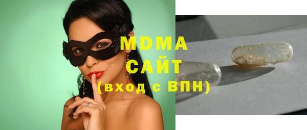 наркотики Алексин
