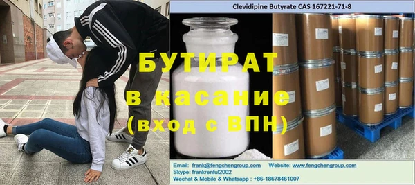 экстази Алзамай