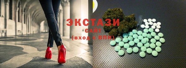 прущие крисы Алексеевка