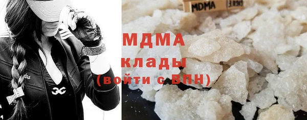 прущие крисы Алексеевка