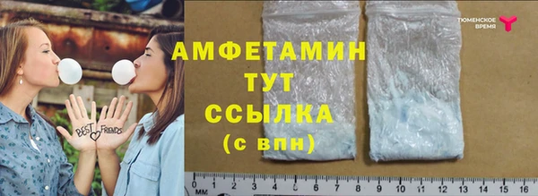 экстази Алзамай