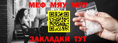 каннабис Донской