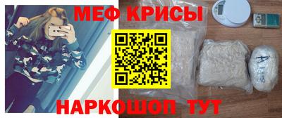 гашишное масло Донецк