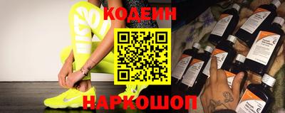 каннабис Донской