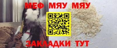 каннабис Донской
