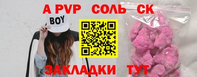 гидра Дубна