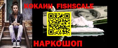 гидра Дубна