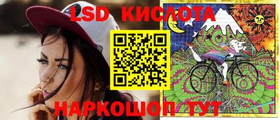 каннабис Донской