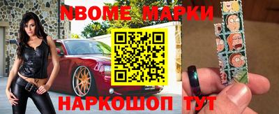 каннабис Донской