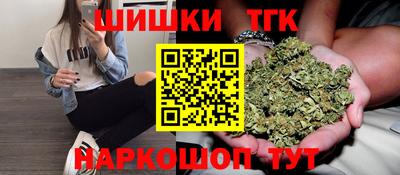каннабис Донской