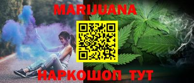 гидра Дубна