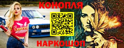 гидра Дубна