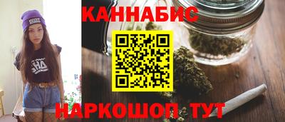 гидра Дубна