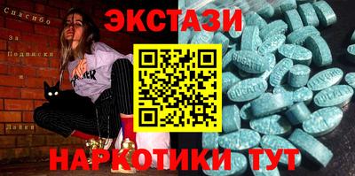 каннабис Донской