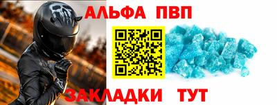 гидра Дубна