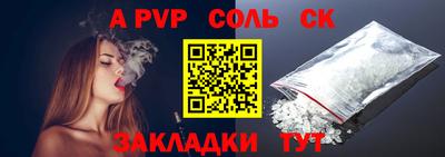 гидра Дубна