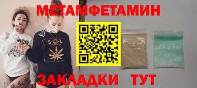 гашишное масло Донецк