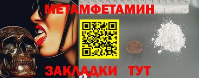гидра Дубна