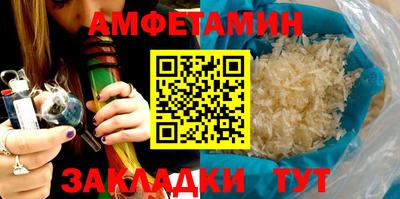 гашишное масло Донецк