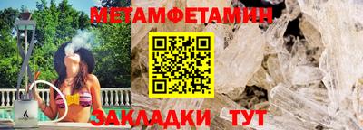 каннабис Донской