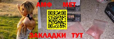 каннабис Донской