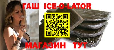 гидра Дубна