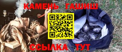 гидра Дубна
