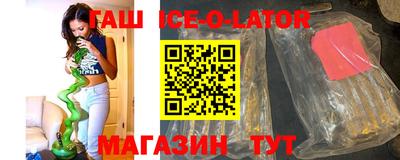 каннабис Донской