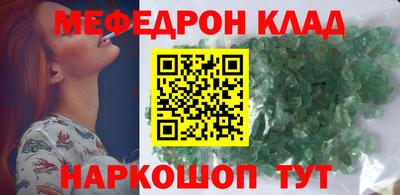 гидра Дубна