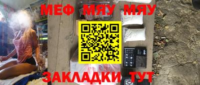 каннабис Донской