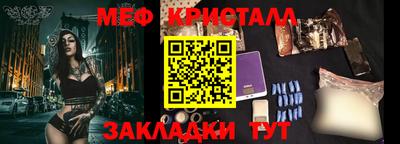 гидра Дубна